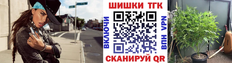 Купить наркотик аптеки Правдинск Псилоцибиновые грибы Амфетамин Каннабис ГАШИШ Cocaine