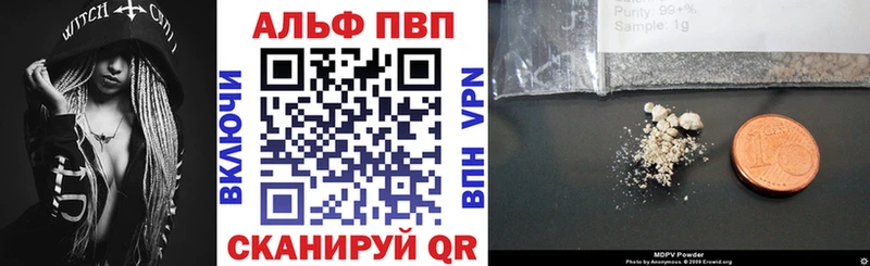 APVP СК КРИС  Правдинск 