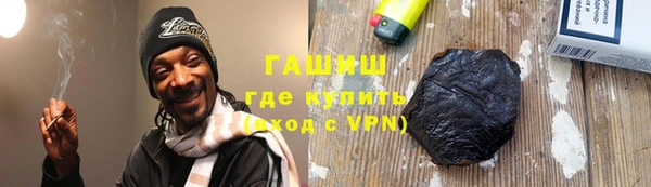 ALPHA-PVP Нея