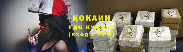 ALPHA-PVP Нея