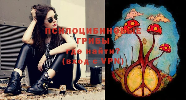 скорость mdpv Наволоки