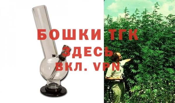 ALPHA-PVP Нея
