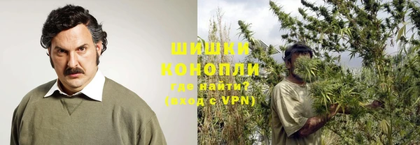 прущая мука Надым