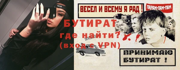 скорость mdpv Наволоки