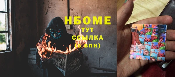 прущая мука Надым