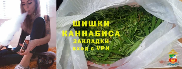 MDMA Богородск